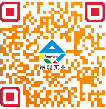 上海昂觀實業(yè)有限公司
